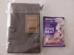 きき湯 FINE HEAT ほぐしオフ 入浴剤 ネックウォーマー付のサムネイル