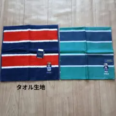 【新品】Polo Ralph Lauren ハンカチ2枚セット