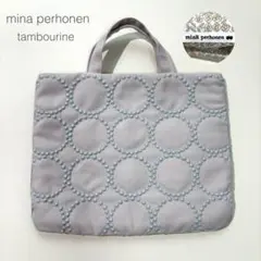 ミナペルホネン mina perhonen⭐️タンバリン エッグバッグ ブルー