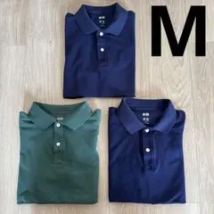ほぼ新品　ユニクロ　エアリズムコットンカノコポロシャツ　メンズM 3枚セット