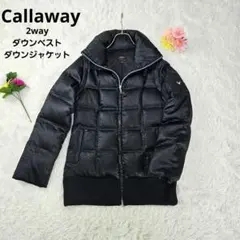 2025年最新】Callaway Golf レディース ダウンジャケットの人気