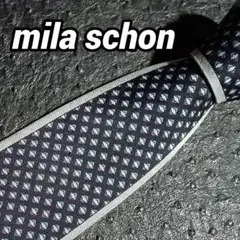 Item thumbnail for item fee8a602-802f-47e1-85e5-360768c2b809