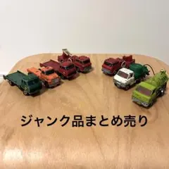 2026年最新】トミカ ジャンクの人気アイテム - メルカリ