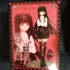 メルカリ