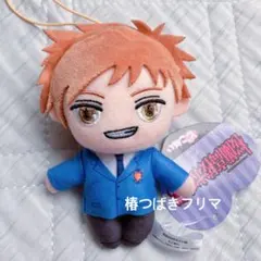 桜蘭高校ホスト部 ピこぬい 常陸院光 ピコぬい ナムコ限定 - メルカリ