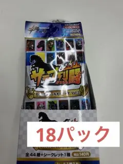 シャイニーコレクション空袋】 2013年発売 ポケモンカード 絶版 空