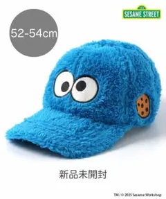 BREEZE ボアキャップ 帽子 セサミストリート クッキーモンスター