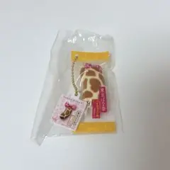 Item thumbnail for item ff1c1a1a-4c21-4a6e-a372-f26e054566c3