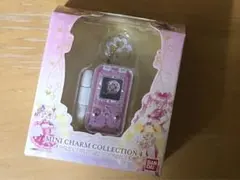 フレッシュプリキュア　ミニチャームコレクション