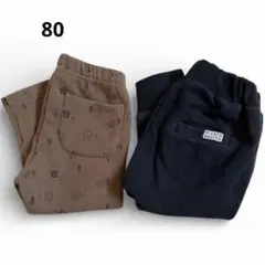 冬用　ズボン　2枚まとめ売り　80 スウェット　裏起毛　ユニクロ