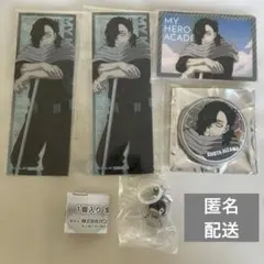 ヒロアカ 夏のプール掃除 めじるしアクセサリー 相澤消太 5点セット