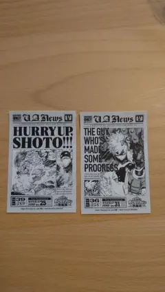 ヒロアカ 爆豪 荼毘 入場者特典ステッカー 原画展