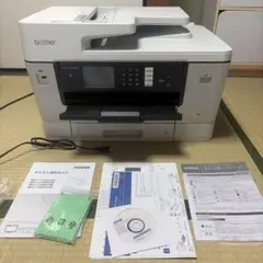 極美品 HP 複合機Office jet Pro9730 - メルカリ