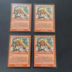 MTG 溌剌の牧羊犬、フィリア 英語版 Foil 4枚セット品 - メルカリ
