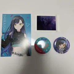 プロセカ 白石杏 まとめ売り