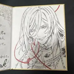 グラブル バレンタインお返し マギラフリラ - メルカリ