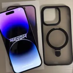 iPhone 14 Pro 256GB ディープパープル（SIMフリー） 箱付き