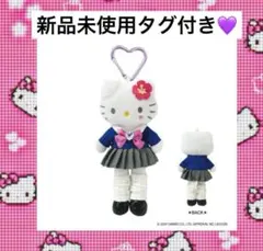 Item thumbnail for item 4e75d7ca-8fca-40cd-8fe3-9ef9a4229f27