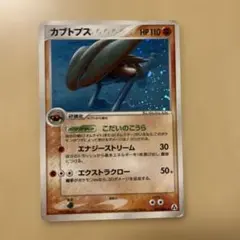 Item thumbnail for item 195c5baf-9d4c-49d0-8297-02c7dbf3ea8a