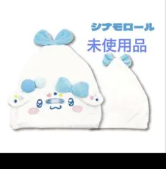 Item thumbnail for item 01f2928f-d084-474b-9bf0-6ab2f49cc835