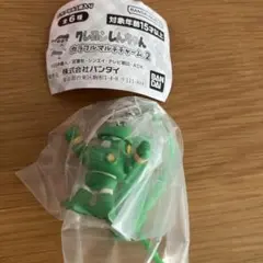 クレヨンしんちゃん カラフルマルチチャーム カンタムロボ