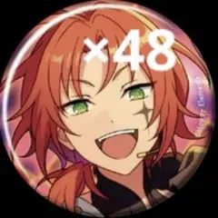 あんスタ コレ缶 2024 Nov. 逆先夏目 クロス - メルカリ