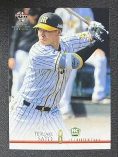 2026BBM阪神タイガース】ADMIRAR 佐藤輝明 50枚限定 - メルカリ