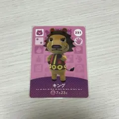 ザラメ様 リクエスト 2点 まとめ商品