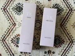 メナード TK ローション ミルクローション セット 大量オマケ60個