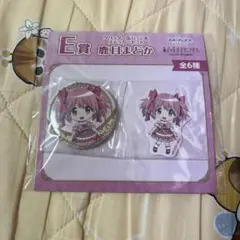 魔法少女まどかマギカ まどマギ アニプレックスくじ くじ E賞 鹿目まどか