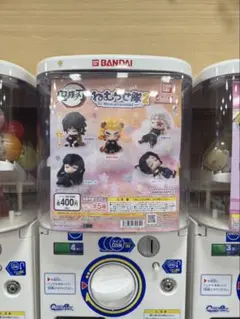 鬼滅の刃　ねむらせ隊2 未開封　時透無一郎