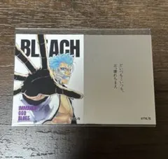 BLEACH 巻頭歌ステッカー　グリムジョー
