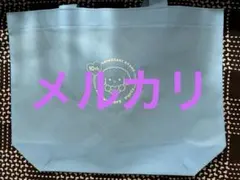 Item thumbnail for item 10361b1a-2fc3-407e-965b-42952f9a1b41