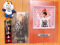 AAA 與真司郎 青 グッズ セット