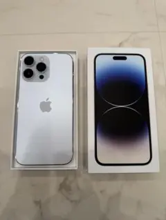 2026年最新】IPHONE14PRO 128gb 背面割れの人気アイテム - メルカリ