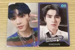 NCT WayV 威神V シャオジュン MD トレカ まとめ売り