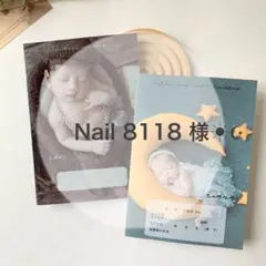 Nail 8118 様☀︎☪︎ ハンドメイド 母子手帳カバー お薬手帳カバー