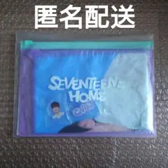 SEVENTEEN's HOME セット スローガン デコパーツ ウォヌ