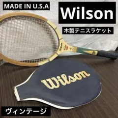 2026年最新】木製 テニスラケット ウィルソンの人気アイテム - メルカリ