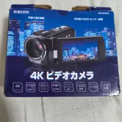 未使用新品 KEIYO AN-S101 4Kビデオカメラ 12倍光学ズーム - メルカリ