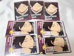 ハイキュー　スナップマイド　角名倫太郎