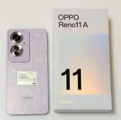 OPPO Reno 11A 本体 コーラルパープル 覗き見防止フィルム付き - メルカリ