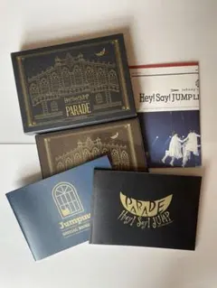Hey! Say! JUMP ライブ DVD PARADE 初回限定盤