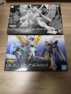 RG 1/144 ウイングガンダムゼロEW ゴッドガンダム 2点セット - メルカリ
