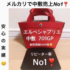 Item thumbnail for item fb6b1009-2b4d-4955-b677-845579fcd2fb