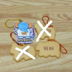 たべっ子どうぶつ ぷっくりラバマスグミ2 ラバーマスコット 2種