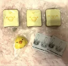 ニ*す様 リラックマパンマスコット ガチャガチャ キイロイトリ 食パン コリラッ