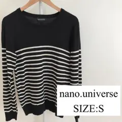【美品】 nano.universe レディース 長袖 ニット ボーダー 可愛い
