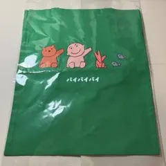 まんが日本昔ばなし展 にんげんっていいな トートバッグ