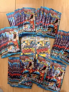 ポケモンカード　スタートデッキ100 2個　メガブレイブバラ62P
